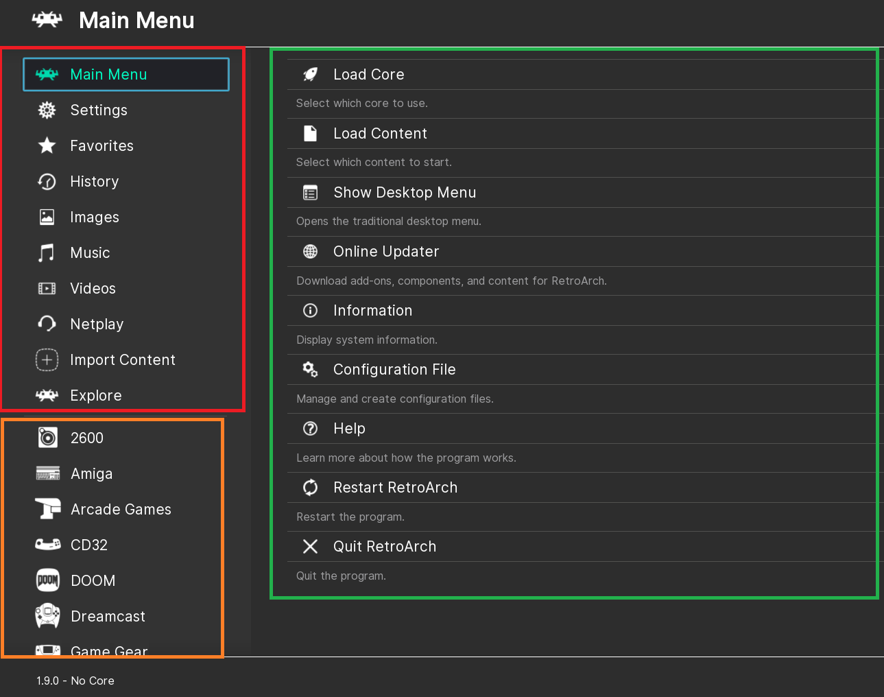 Ozone's menu structure